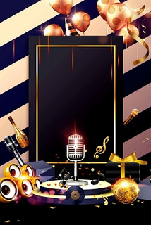 百色商务ktv，体验新玩法-德保县ktv预定